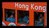 Star Ferry
